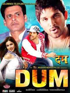 Dum Happy 2015 full movie download